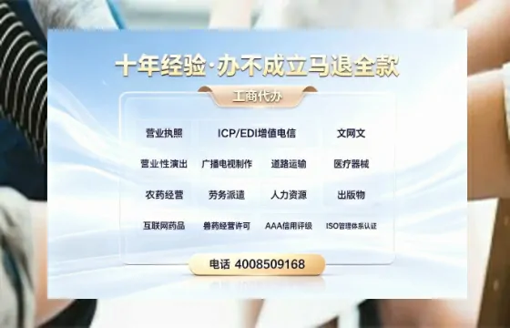 宣城<a href='https://www.tazcjz.cn/'>医疗器械二类经营备案证</a>的办理价值与实战经验分享