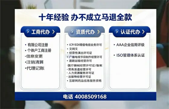 宣城<a href='https://www.tazcjz.cn/'>医疗器械二类经营备案证</a>的办理价值与实战经验分享