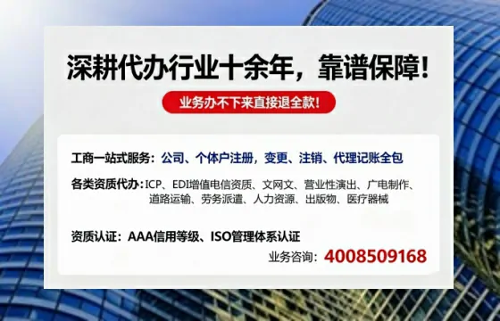 宣城<a href='https://www.tazcjz.cn/'>人力资源许可证</a>办理全攻略:我的亲身经历与实用建议
