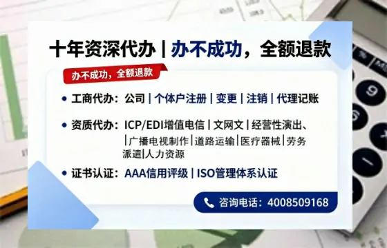 宣城办理<a href='https://www.tazcjz.cn/'>食品经营许可证</a>的用途、流程及费用详解